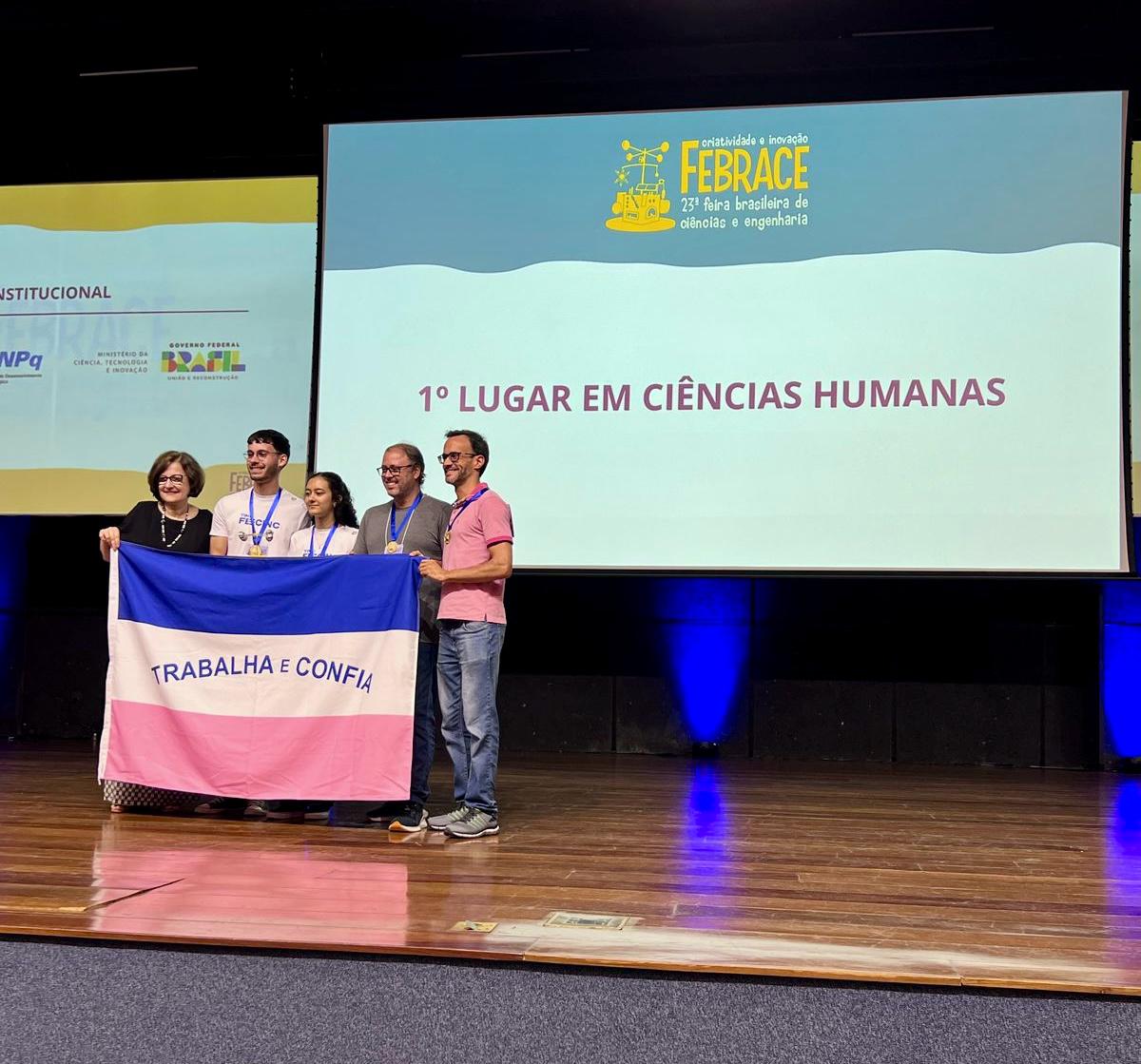 febrace 1 lugar